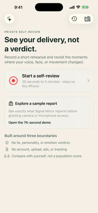 Signal Mirror — Screens 1